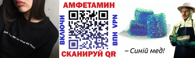Купить  Кинель  АМФЕТАМИН 98% 