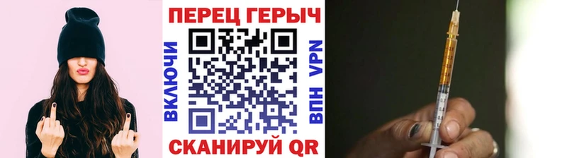 Героин Афган  Купить  Кинель 