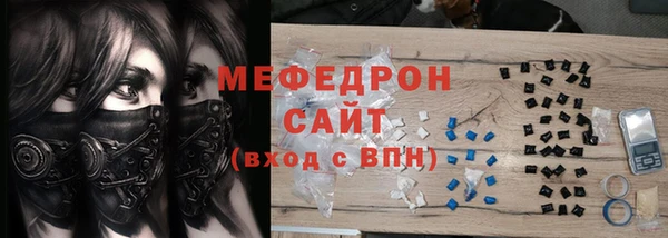 марки lsd Медвежьегорск