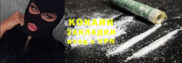 мдма Мегион
