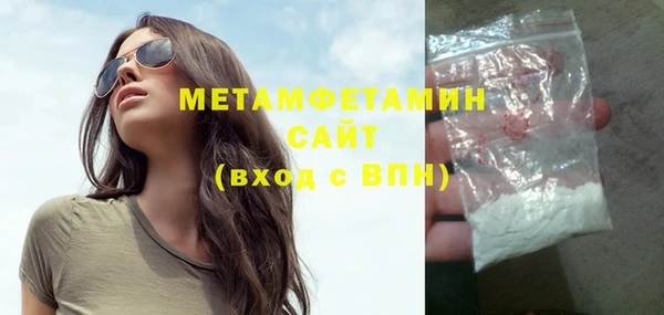 марки lsd Медвежьегорск
