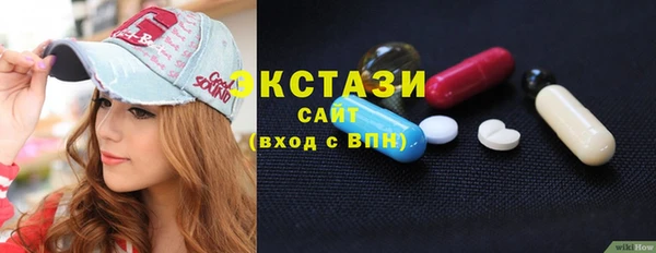mix Медногорск