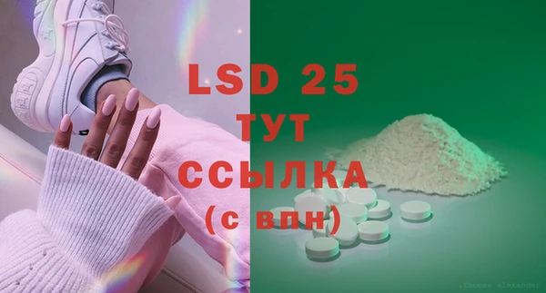 мдма Мегион