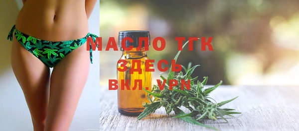 мдма Мегион