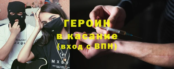 мдма Мегион