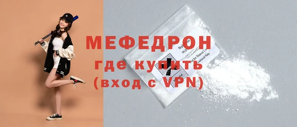 марки lsd Медвежьегорск