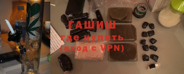 мдма Мегион