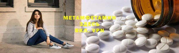 марки lsd Медвежьегорск