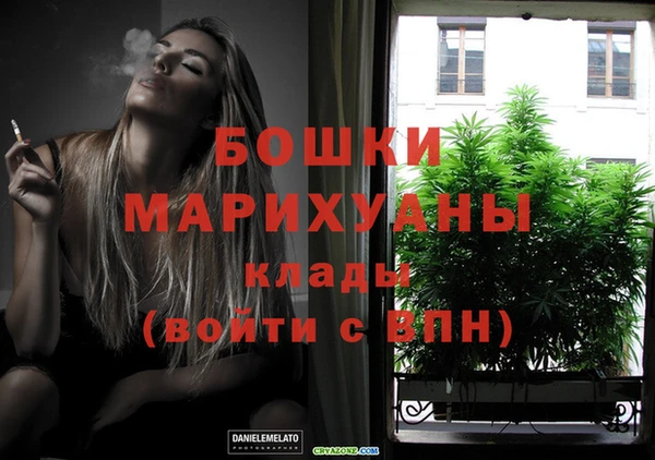 марки lsd Медвежьегорск