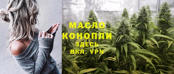mix Медногорск