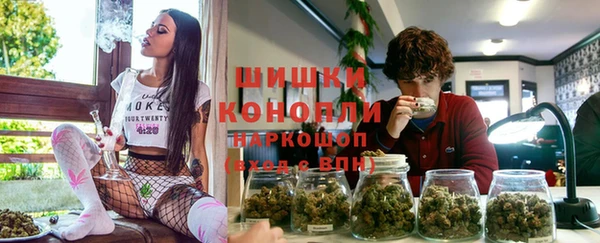 mix Медногорск