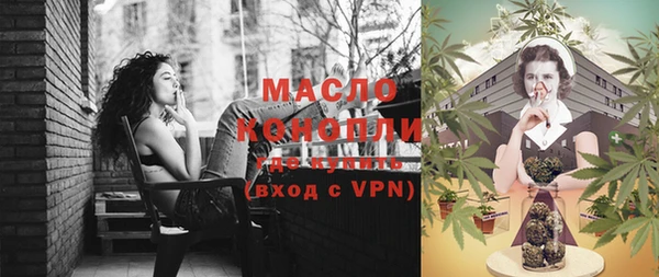 марки lsd Медвежьегорск