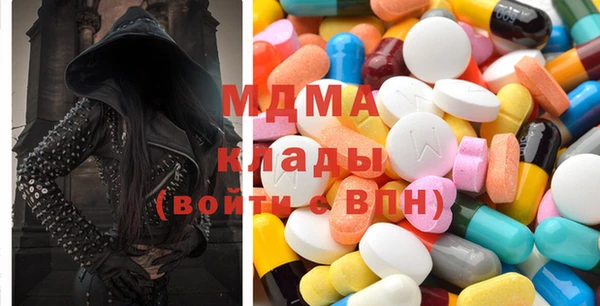 марки lsd Медвежьегорск