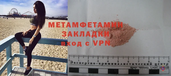 марки lsd Медвежьегорск