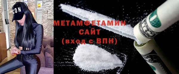 мдма Мегион