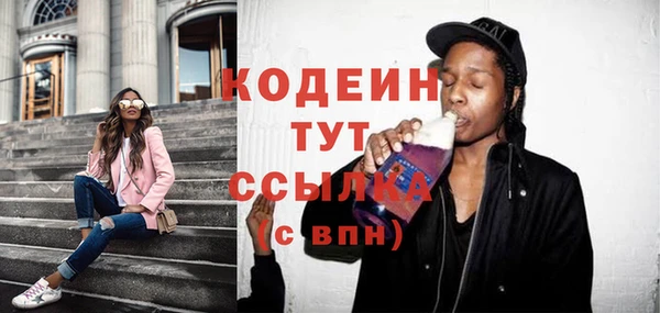 марки lsd Медвежьегорск