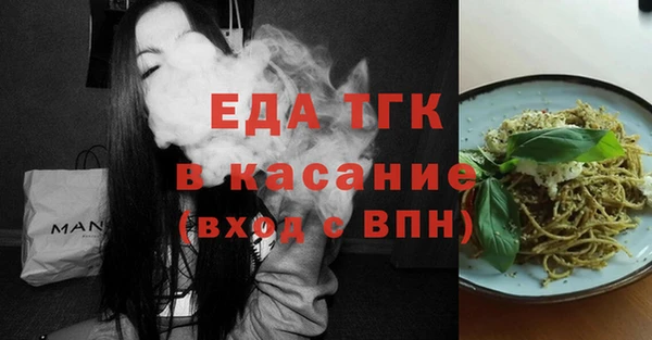 марки lsd Медвежьегорск