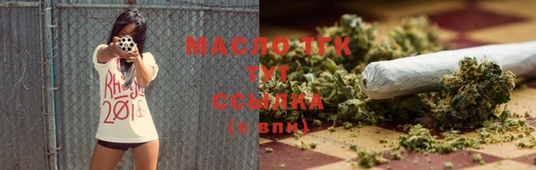 мдма Мегион