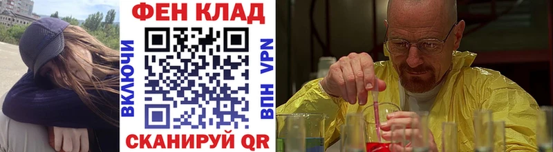 Первитин винт  Купить где  Кинель 